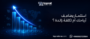 شركات دعاية واعلان سوشيال ميديا